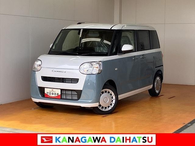 ムーヴキャンバス ストライプス X