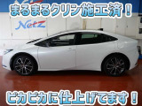 安心のトヨタ認定中古車♪車両検査証明書・ロングラン保証・まるまるクリン施工済でワンランク違う中古車
