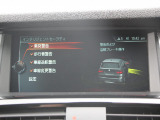 専門店ならではの納車前整備を実施!専用テスターも完備!諸経費につきましてはお気軽にお問合せ下さい。納車後の車検・点検・板金・ドレスアップなども当社お客様特別価格にてご案内させて頂きます。無料代車完備!