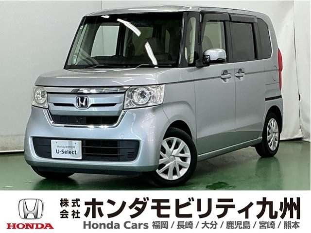 N-BOX G L ホンダセンシング 