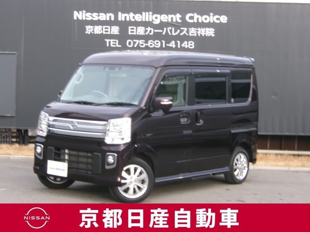 NV100クリッパーリオ G ハイルーフ 