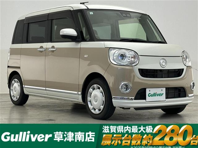 ムーヴキャンバス G メイクアップ VS SAIII 修復歴無し