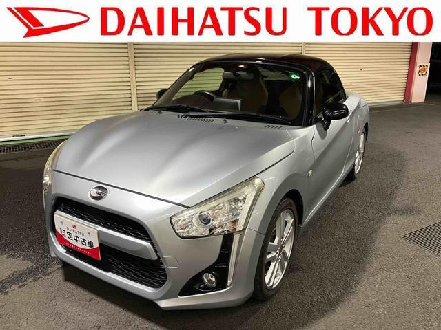 コペン ローブ S