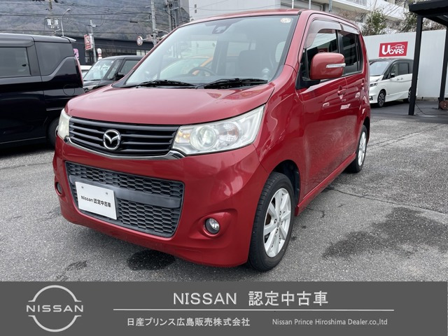 フレアカスタムスタイル XS