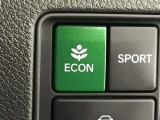 ★ECONスイッチ★ エコドライブを加速しよう!スイッチをONにすると、運転の仕方によるロスを抑え込み燃費をよくするようクルマが頑張ります(*^ー^*)燃費向上にチャレンジ♪
