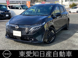 お気軽にお電話下さいね!保証も充実!あなたの愛車をサポートします!