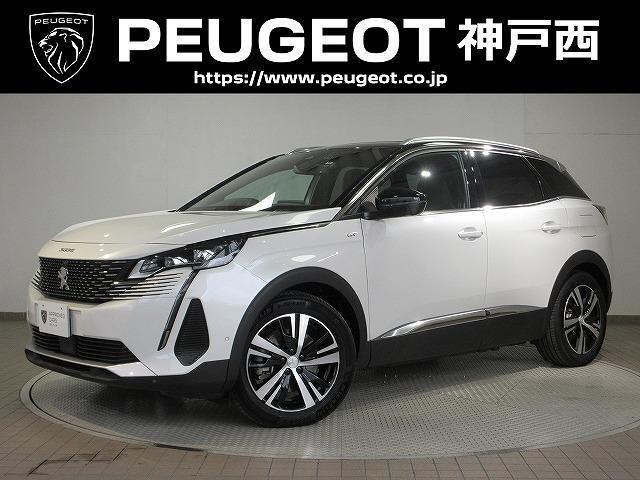 3008 GT ハイブリッド4 4WD 