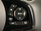 ハンドルにHondaセンシング系のクルーズコントロールやレーンキープアシストなどの操作スイッチが装備されています。ハンドルから手を離さず安全に操作できます。