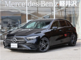 メルセデス・ベンツ Aクラス