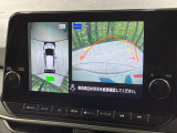 【アラウンドビューモニター】専用のカメラにより、上から見下ろしたような視点で360度クルマの周囲を確認することができます☆死角部分も確認しやすく、狭い場所での切り返しや駐車もスムーズに行えます。