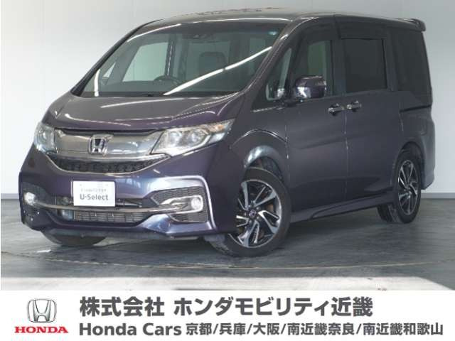 ステップワゴン 1.5 スパーダ クールスピリット 