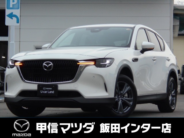 CX-603.3 XD Sパッケージ ディーゼル 4WD