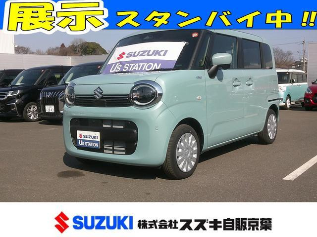 ワゴンRスマイル ハイブリッド(HYBRID) S 