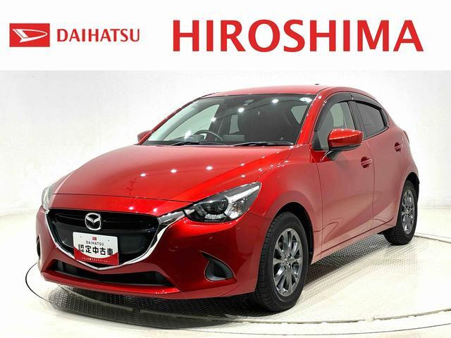 デミオ 1.3 13S ツーリング 