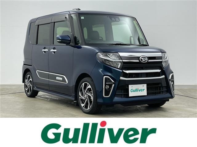 タントカスタム RS スタイルセレクション 修復歴無し