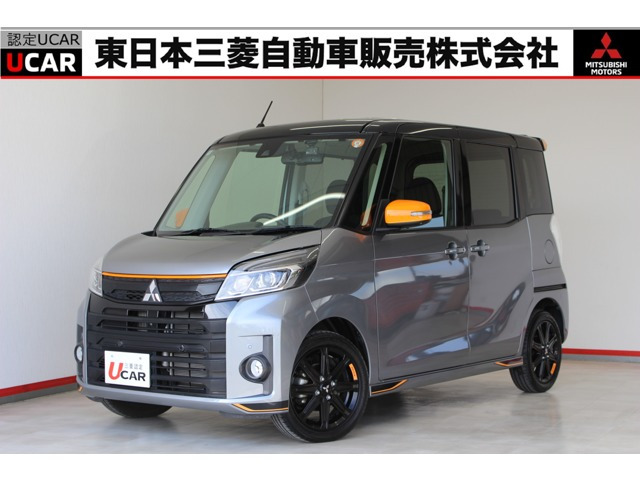 eKスペースアクティブギア