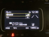 プリクラッシュセーフティーです。カメラとレーダーで自車前方の車両を検知しブザーとディスプレイで注意喚起しブレーキをアシスト、またはブレーキがかかり衝突回避か緩和をします。