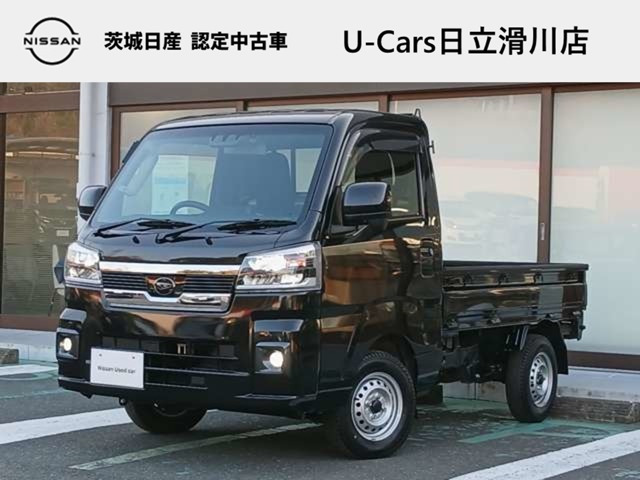 限定セール，新作登場 新車 新車外し、茨城稲敷市ダイハツハイゼット