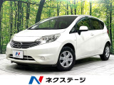 ETC 禁煙車 純正CDオーディオ ドアバイザー プライバシーガラス