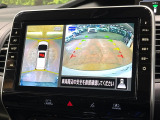 【アラウンドビューモニター】専用のカメラにより、上から見下ろしたような視点で360度クルマの周囲を確認することができます☆死角部分も確認しやすく、狭い場所での切り返しや駐車もスムーズに行えます。