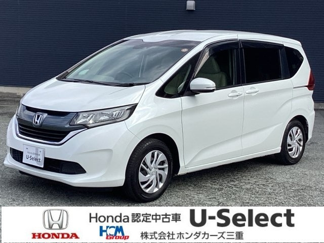 フリード 1.5 G ホンダセンシング 