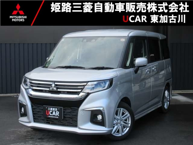 デリカD:21.2 ハイブリッド MZ