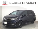ホンダ オデッセイ