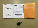 付属品のお写真はこちらです☆