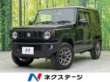 4WD ターボ 純正ナビ バックカメラ 衝突軽減装置 禁煙車 クルコン