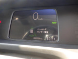 ◆【お問い合わせください】写真の内容に関してやおクルマ購入までの流れなどご不明点、ご質問等がございましたらお気軽にガリバー店舗までお問い合わせください。