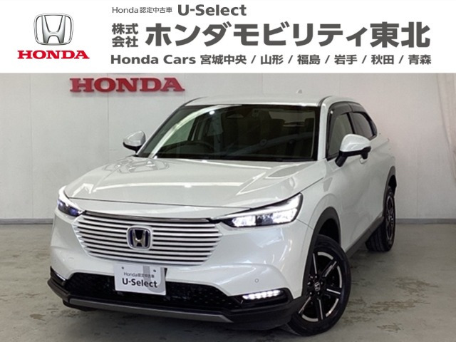 ヴェゼル 1.5 e:HEV X