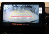 バックガイドモニターで、後方を確認しながら安心して駐車することができます。運転初心者も熟練者も必須の機能ですよ!