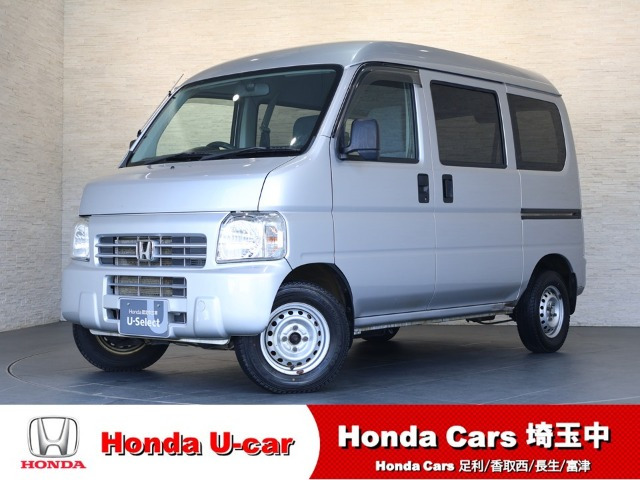 アクティバン SDX 4WD