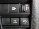 オートマチックハイビーム機能  ヘッドライトの照射角度の調整もできます。 AC100V電源コンセント付き パワースライドドア主電源スイッチ