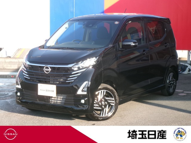 デイズ ハイウェイスターX 