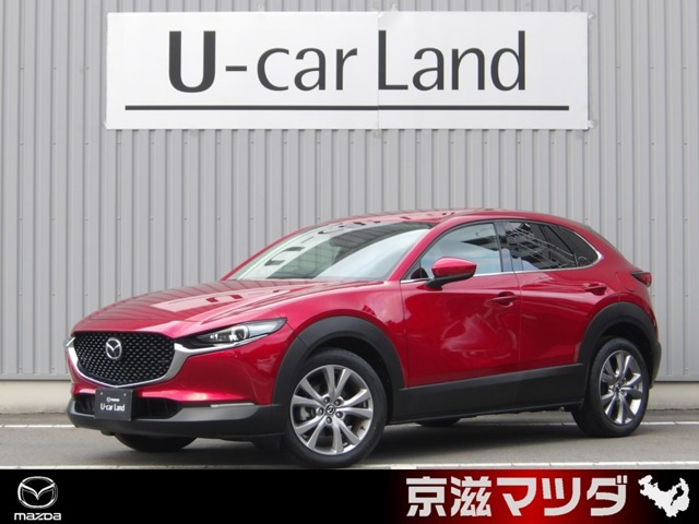 CX-301.8 XD プロアクティブ ツーリングセレクション 4WD