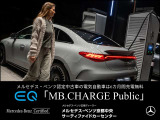 EQB 250プラス AMGラインパッケージ 