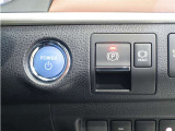 オートホールドは、ブレーキペダルから足を離しても車を停止状態に保つ機能で、運転の負担を軽減してくれますよ♪