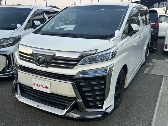 ヴェルファイア 2.5 Z Gエディション 