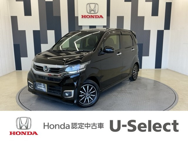 N-WGNカスタム G SSパッケージ