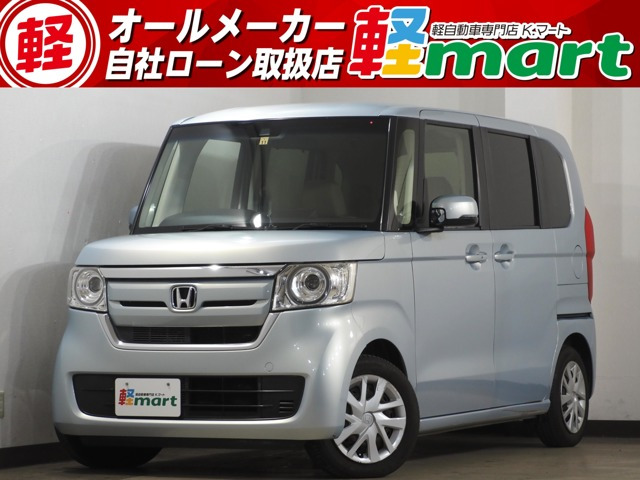 N-BOX G L ホンダセンシング ETC ACC PSD LEDオ-トライト レ-ンアシスト
