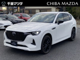 マツダ CX-60