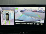 駐車が簡単になるアラウンドビューモニターは前後センサーに加えて、低速時前後衝突軽減ブレーキもついて安心。更に人を検知すると音で教えてくれるので巻き込み事故の予防にもなります。