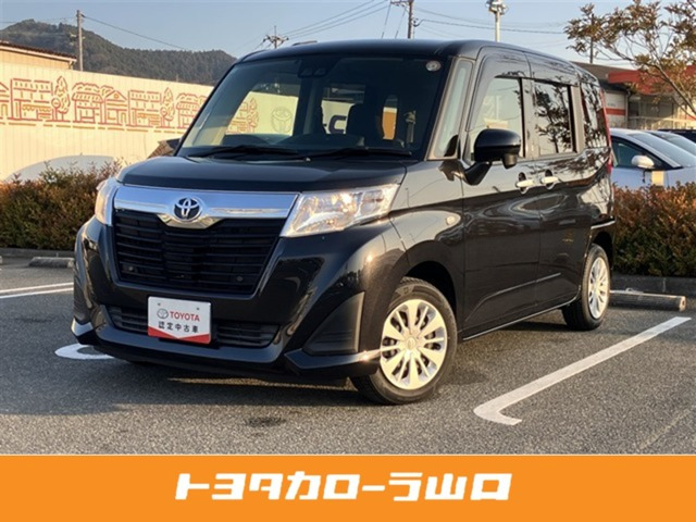 ルーミー 1.0 X S