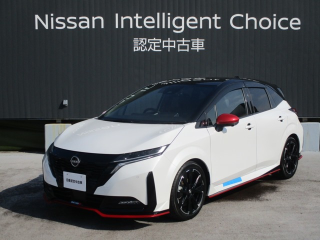 ノートオーラ 1.2 NISMO