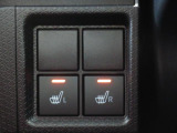 運転席・助手席シートヒーター付です。寒い日のお出かけも楽しくなります。