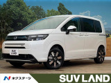 登録済未使用車 両側電動スライドドア ブラインドスポットモニター
