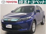 お問い合わせは 048-853-3121(サー イッペイ ニ イコウヨ)!選ぶなら、トヨタ認定中古車、品質評価表つき、埼玉トヨペットのU-CARです!認定車両以外も同様のロングラン保証が受けられます
