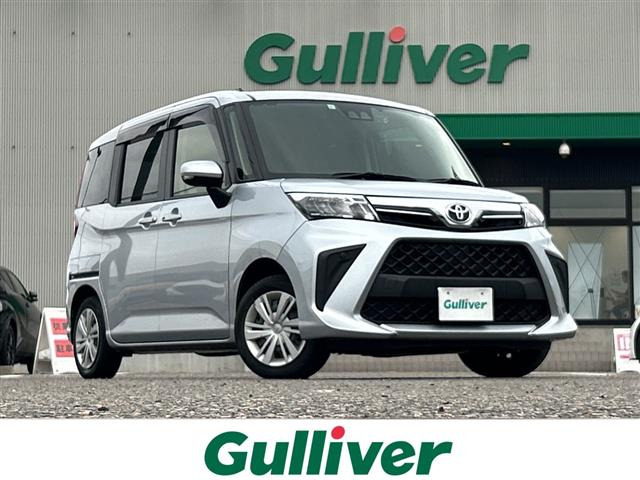 ルーミー 1.0 G ワンオーナー 修復歴無し