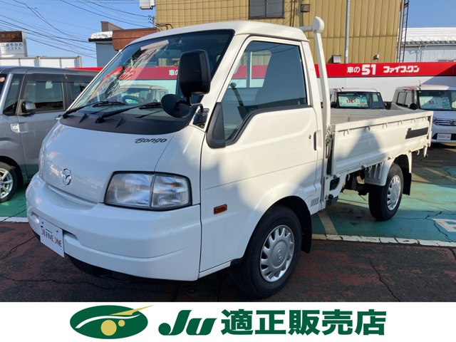 ボンゴトラック1.8 DX シングルワイドロー 4WD